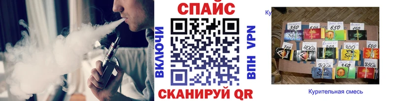 БУТИРАТ 99%  Трубчевск 