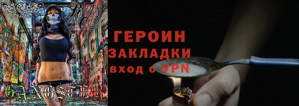 дживик Абдулино