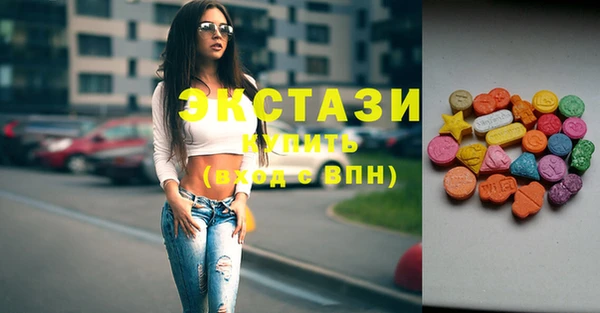 mix Алексеевка