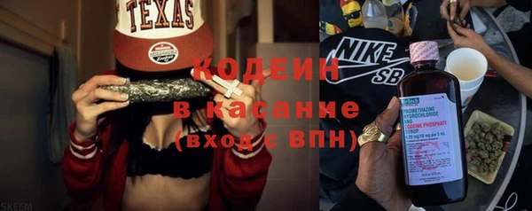 spice Абинск