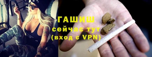 дживик Абдулино