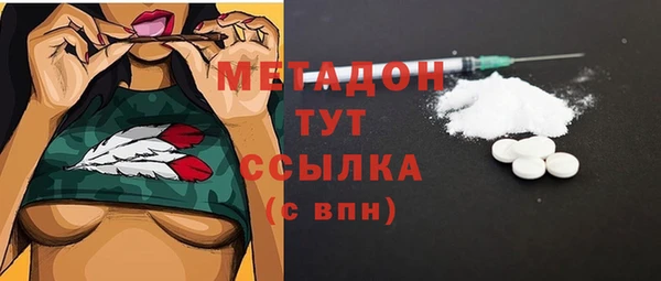 гашиш Алзамай