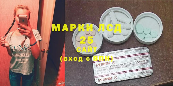 spice Абинск