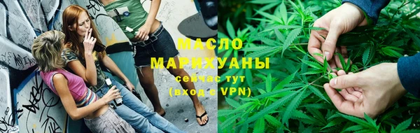 дживик Абдулино