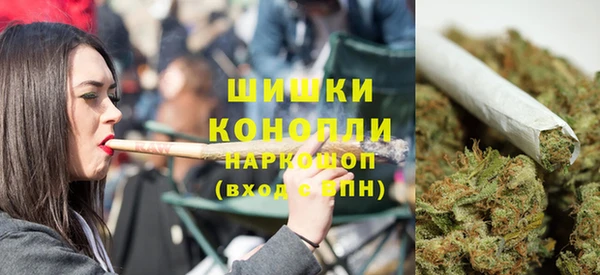 ALPHA-PVP Алексин