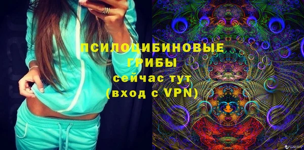 mix Алексеевка