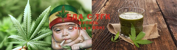 spice Абинск