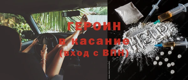 дживик Абдулино